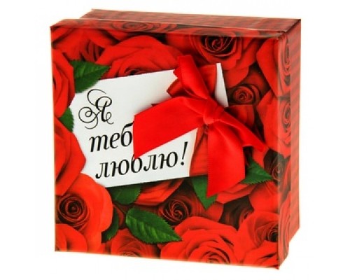 Коробка подарочная "Я тебя люблю", 11,5 х11,5 х6 см