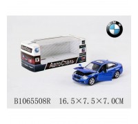 Игрушка металлическая Машинка Автосталь № 19 БМВ 335i